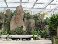 水泥假山景觀雕塑 水泥直塑