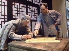 皇姑屯紀(jì)念館